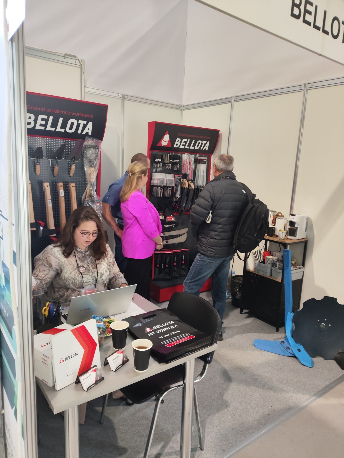 Беллота запчасти