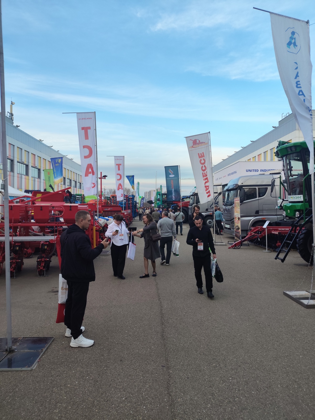 Беллота Краснодар