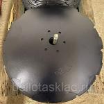 Диск бороны ромашка 610х5 мм  HI 5 1905-24 MR 455  Беллота  Доминанта