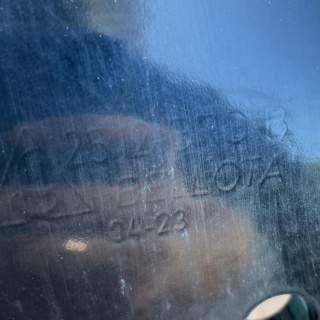 клеймо на стойке 2512 BRG В  Беллота