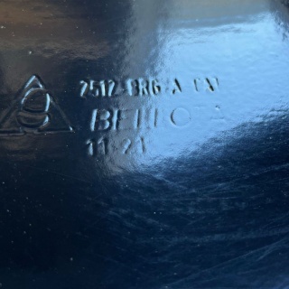 клеймо Беллота на стойках лущильника